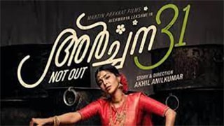 Archana 31 Not Out Torrent
